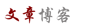 思達網